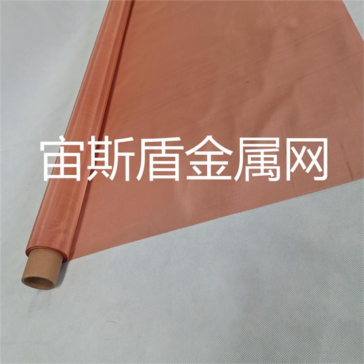 铜板网厚度20x40mm 商洛铜网厂家 规格全可定制