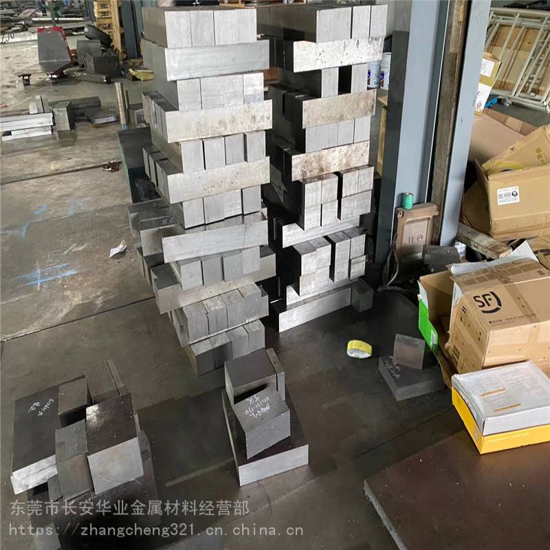 批发零切35CrMo合金结构钢板材圆钢35CrMo加工订做35CrMo精板光板