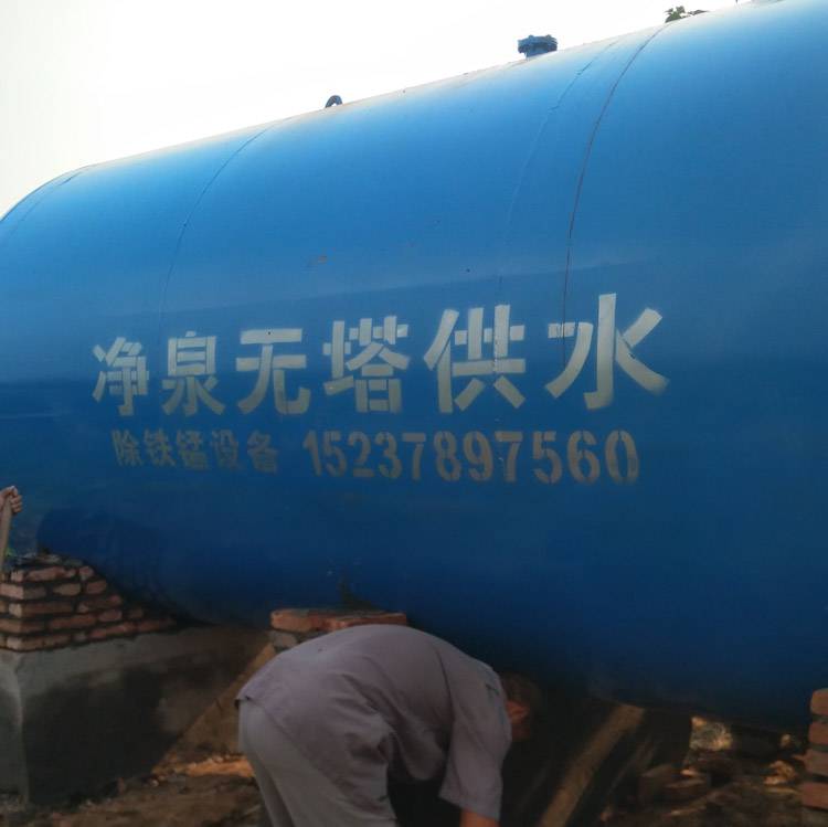 濮阳工厂小区 供水设备压力罐 设计安装