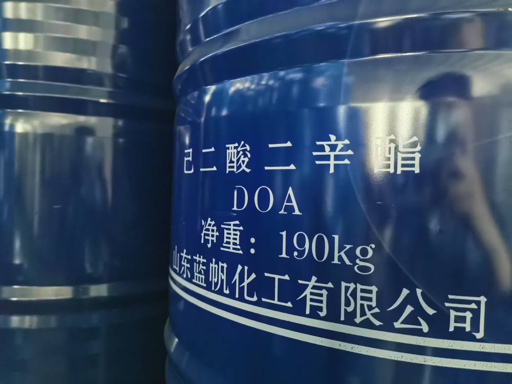 己二酸二辛酯 DOA环保增塑剂欧盟标准耐寒蓝帆环保塑化剂