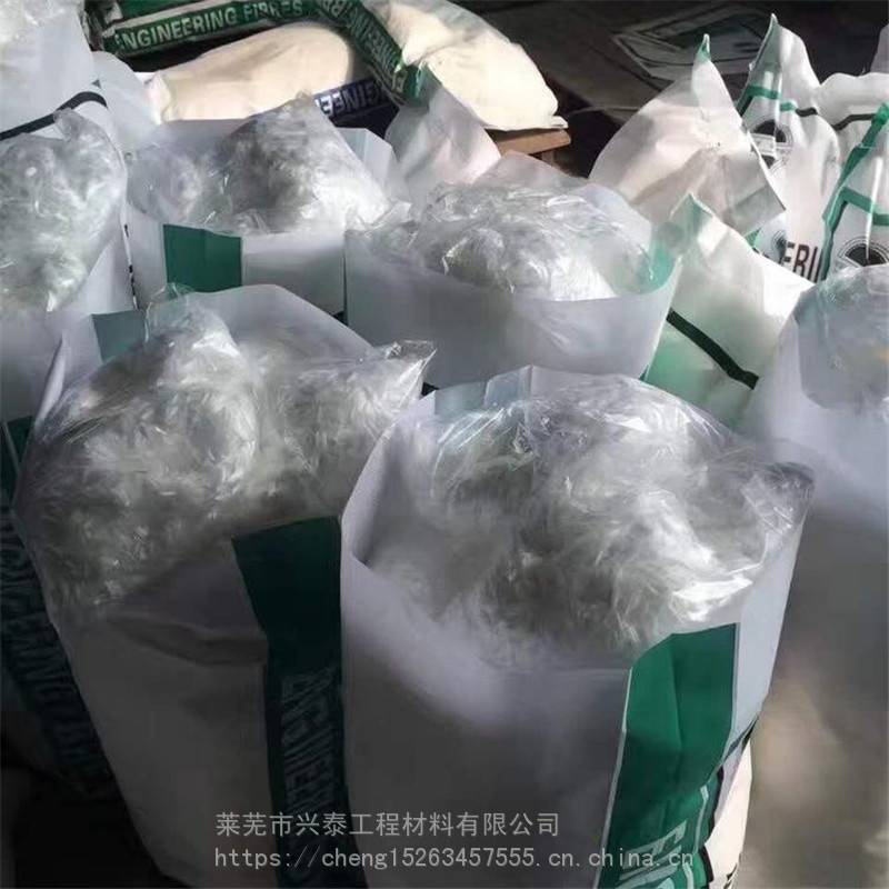 广水市外墙用抗裂纤维网 保温砂浆纤维怎么样