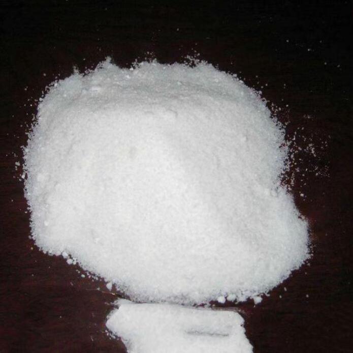 青岛磷酸三钠锅炉阻垢剂