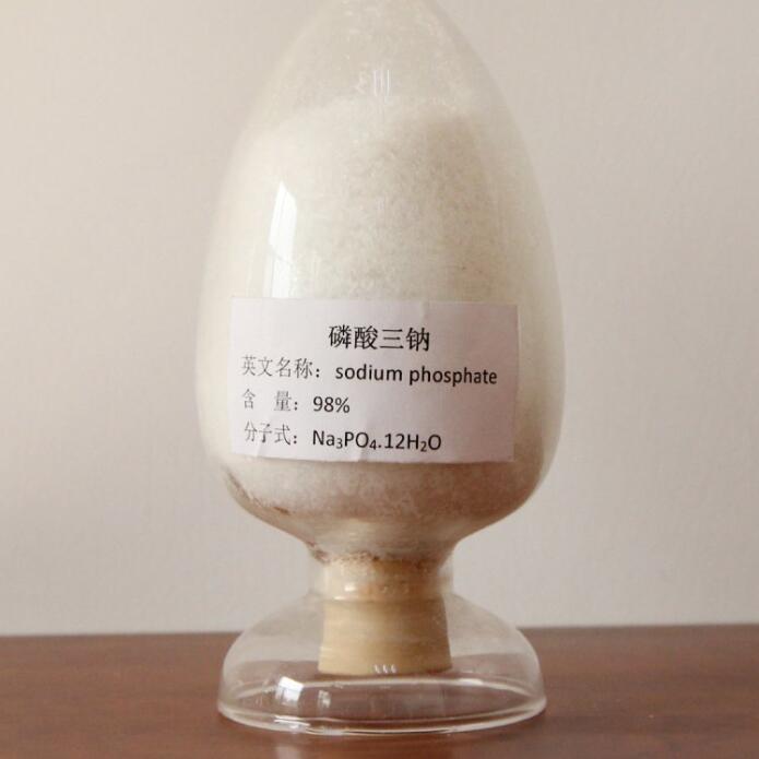 青岛磷酸三钠锅炉阻垢剂