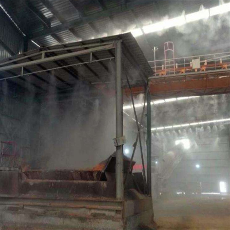 丽江工厂水雾降尘设备10秒雾化