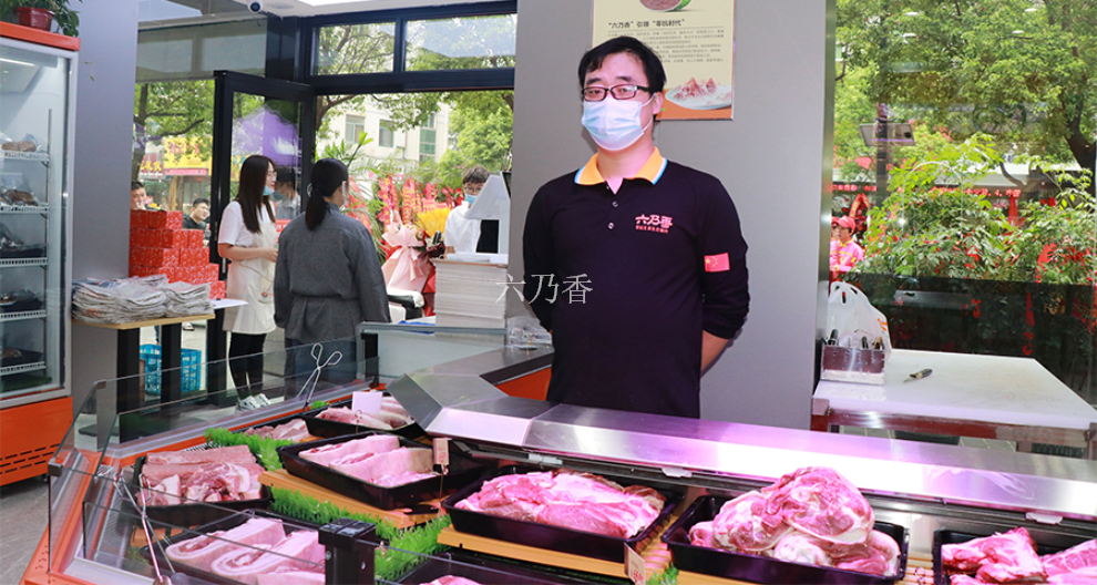 天津家家悦六乃香生态猪肉 值得信赖 山东六乃香食品供应