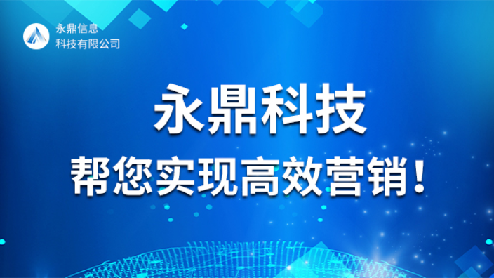 河南家具厂网络推广,网络推广