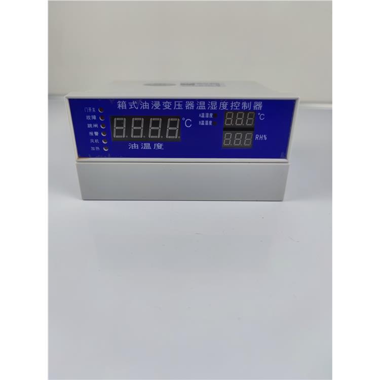 太原变压器温度控制器价格 维护简单
