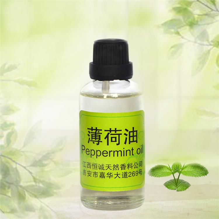 图木舒克薄荷油 植物精油 用于多类香型调配