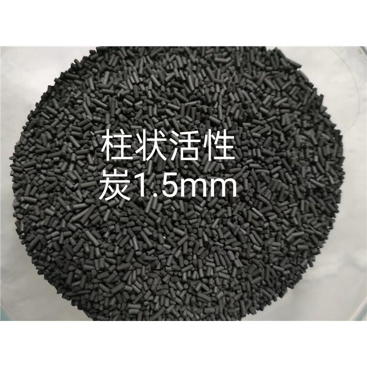 郑州椰壳活性炭出售