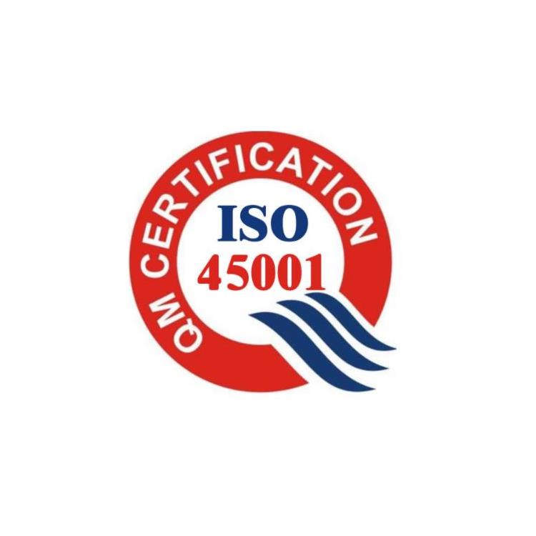 iso三合一体系认证 茂名iso9001质量管理体系 怎么申请