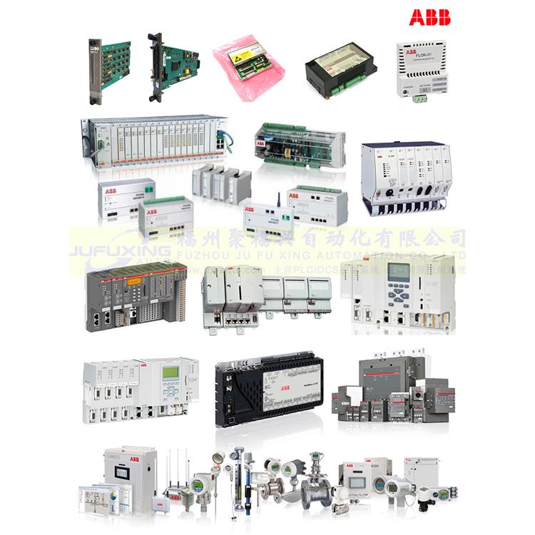 ABB Bailey   NDSI02     输入输出模块 西门子备件