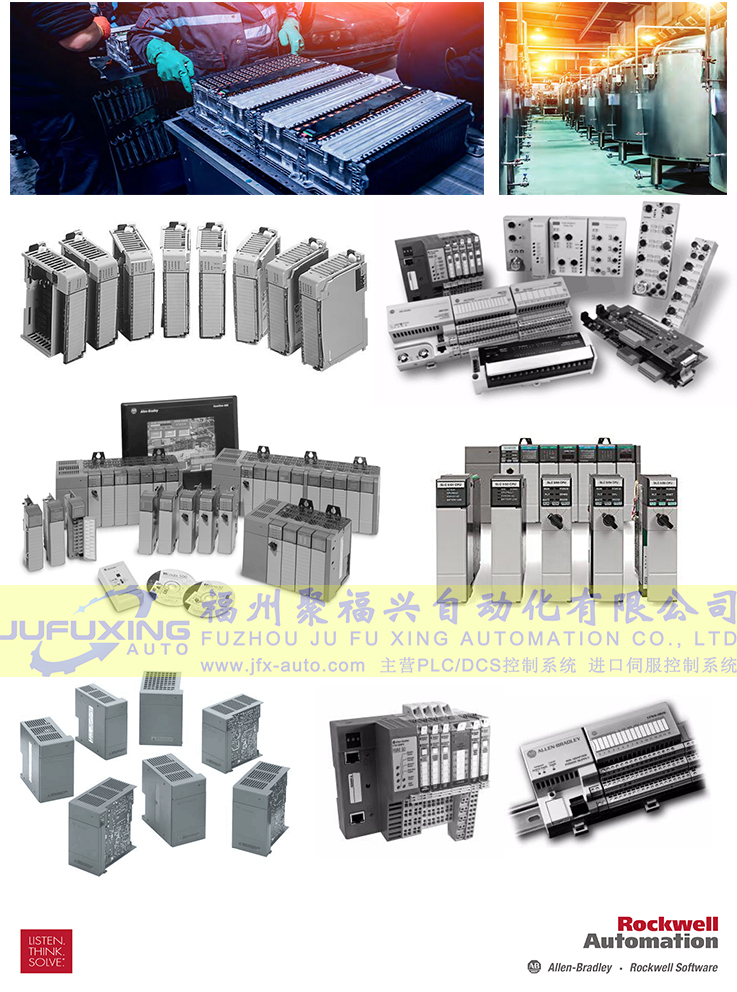 ABB Bailey   IEPAF01   电源模块