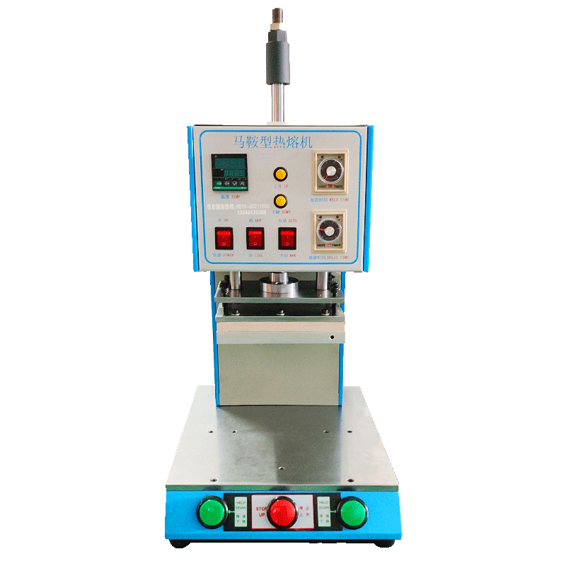 塑料ABS包斯柱热熔机汽车皮革铆钉马鞍热熔机