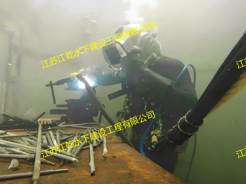 锦州水下安装