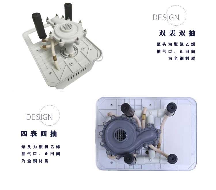 沈阳小型循环水真空泵