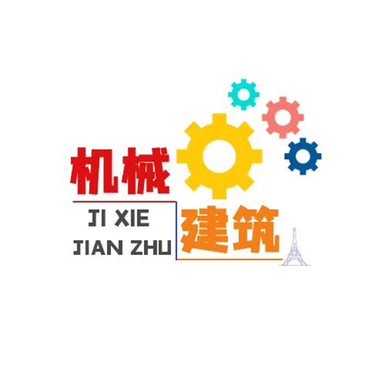 天津市建筑行业副高工程师评审