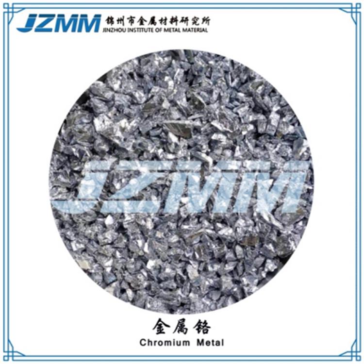 上海激光熔覆用镍铬碳化铬供应