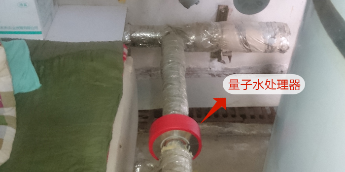 北京进口冲灰水处理设备定制