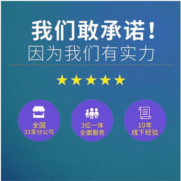 天津市个体户变更经营范围多钱 能让客户信服 经营灵活