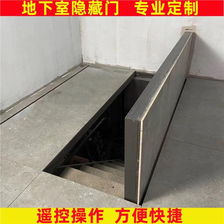 深圳智能地下室门
