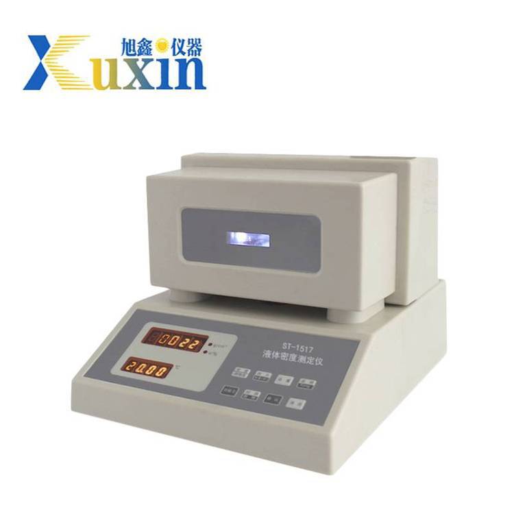 旭鑫仪器供应 ST-1517 自动液体密度检测器 密度测量