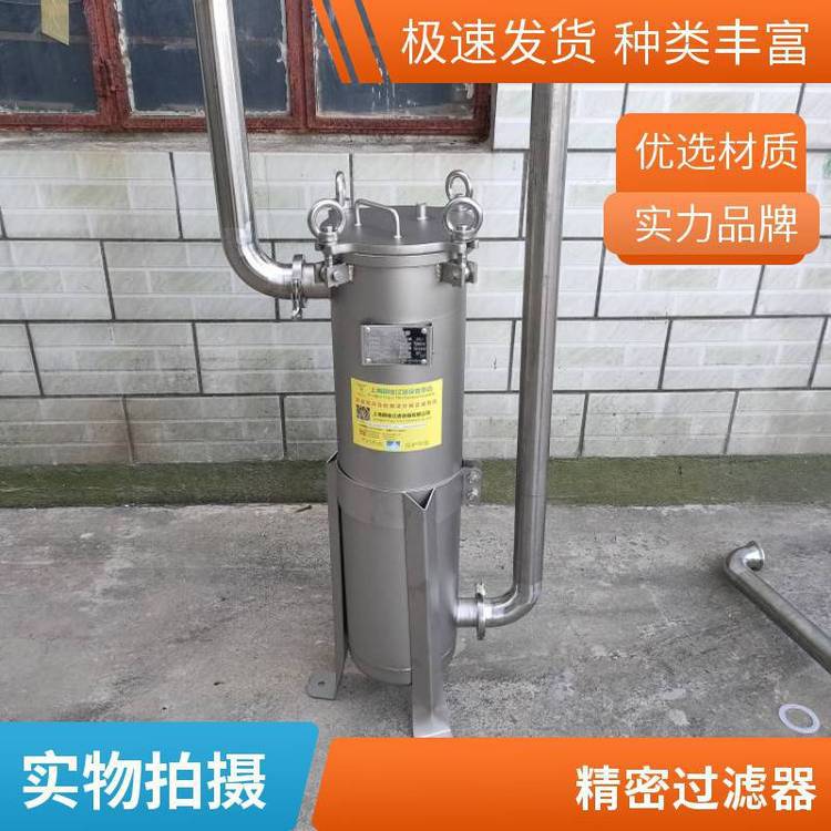 DN100碳钢过滤器 不锈钢制篮式Y型过滤 器 ***