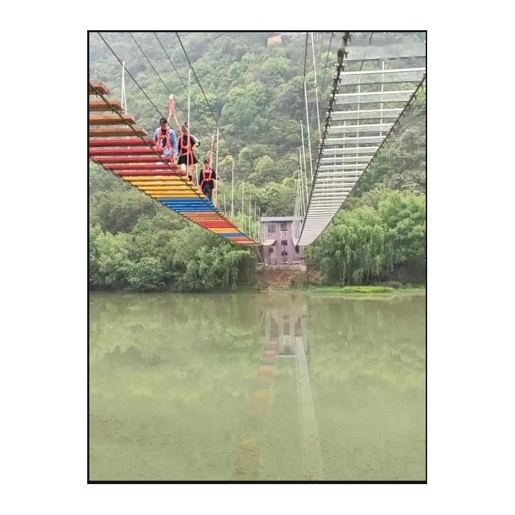 步步惊心项目 三鑫体育游乐设备 钢索吊桥