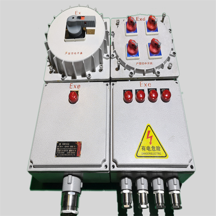 福建防爆配电箱生产厂家