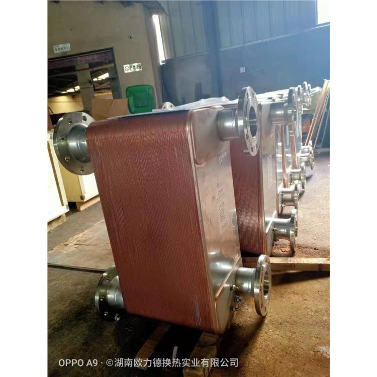 广东镍钎焊板式换热器型号 性能稳定