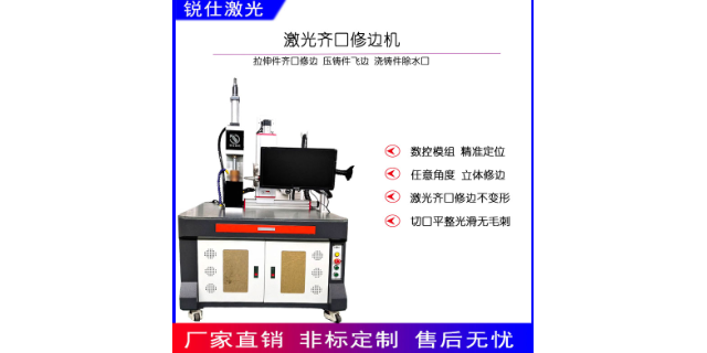 云南自动送料圆管切断机激光切割机工装设计,激光切割机