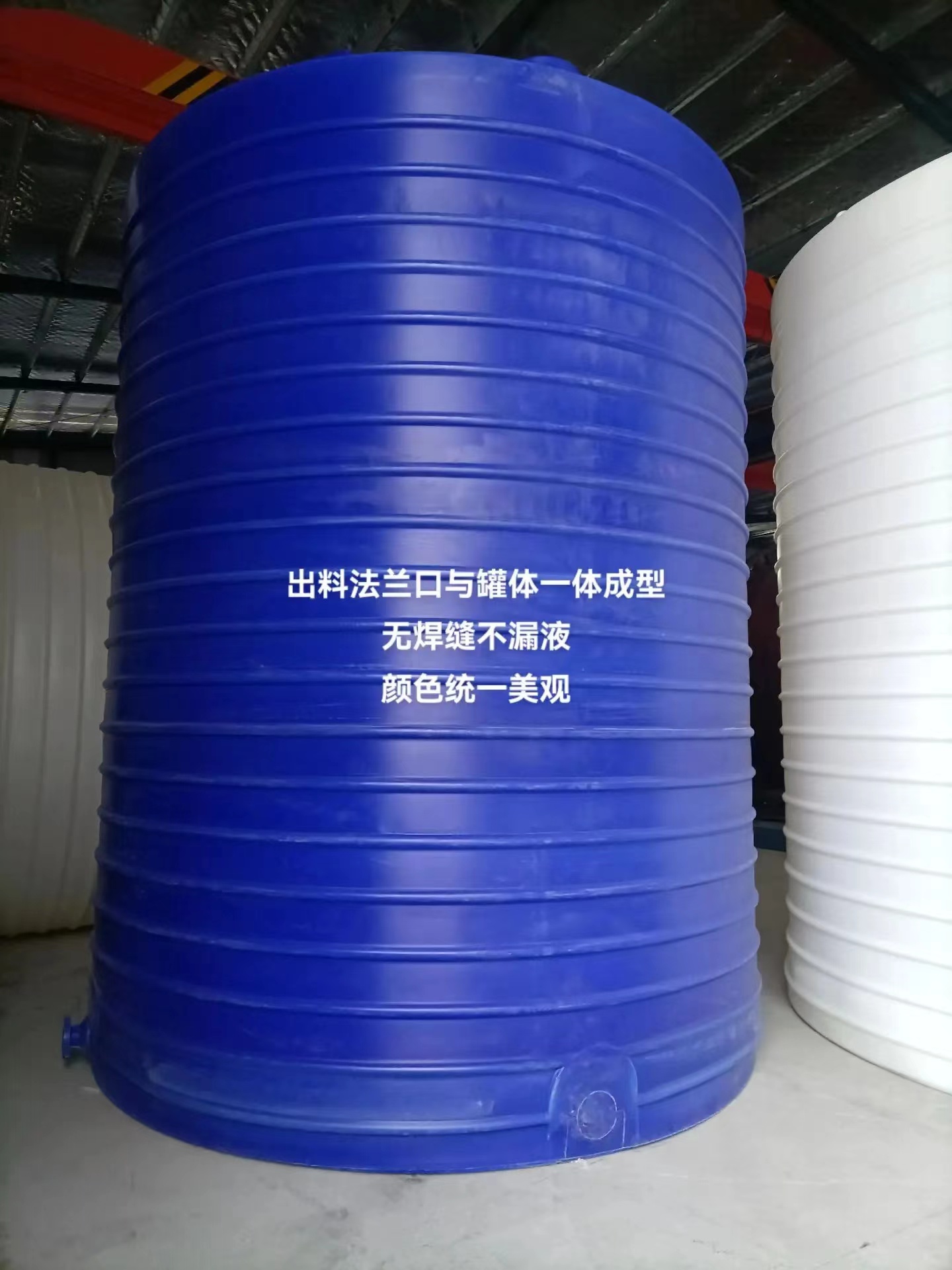 荆门30吨塑料水箱