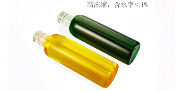 除臭剂 上海启菲特环保生物技术供应