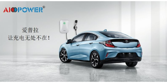 广东新能源汽车充电桩规格,充电桩
