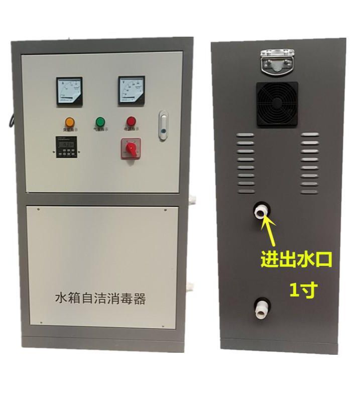 天津10克臭氧消毒器维修更换厂家