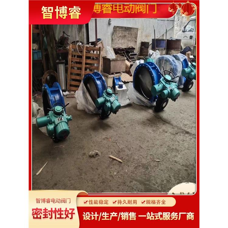 上海精小型防爆电动蝶阀供应 供货及时