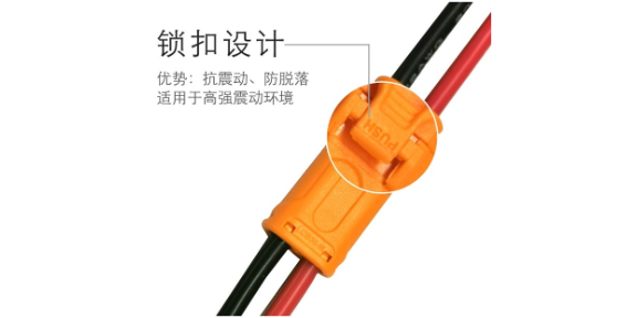 上海板对线插头设计 客户至上 常州市艾迈斯电子供应