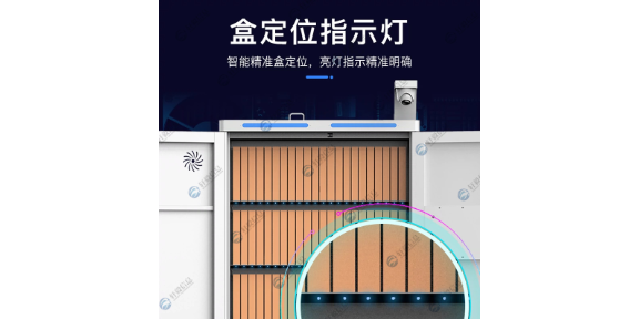 北京品牌智能档案柜设备,智能档案柜