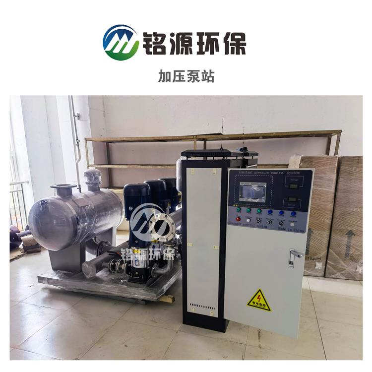 武汉城乡供水设备智慧泵房 铭源加压泵站