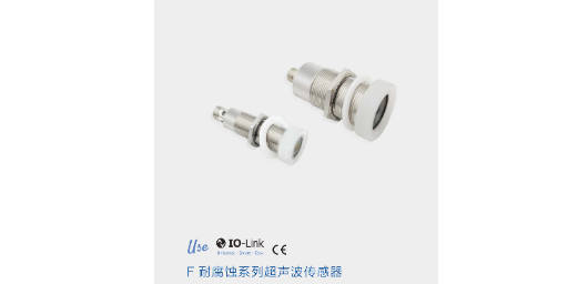广东M12超声波传感器生产厂家 来电咨询 深圳市固测创新技术供应