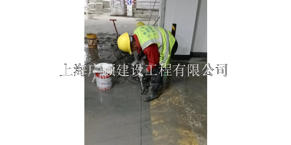 黄浦区防水维修维修电话 客户至上 上海广顺建设工程供应