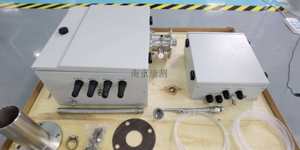 南京工业烟尘浓度在线监测仪ULS-6000,烟尘浓度在线监测仪