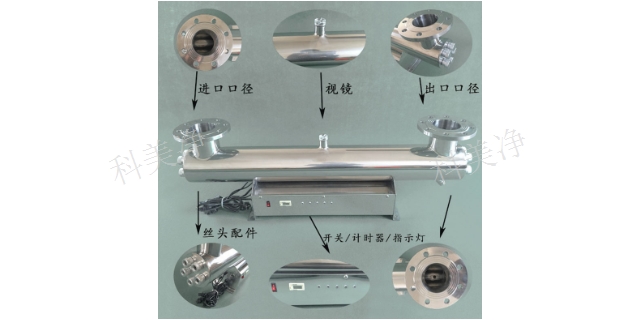 泰州污水处理紫外线消毒设备,紫外线