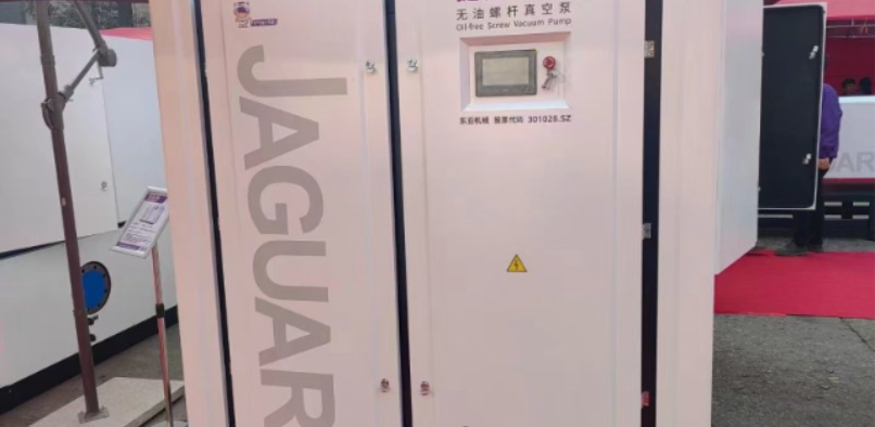 丰县低压空压机 徐州台豹压缩机电设备供应