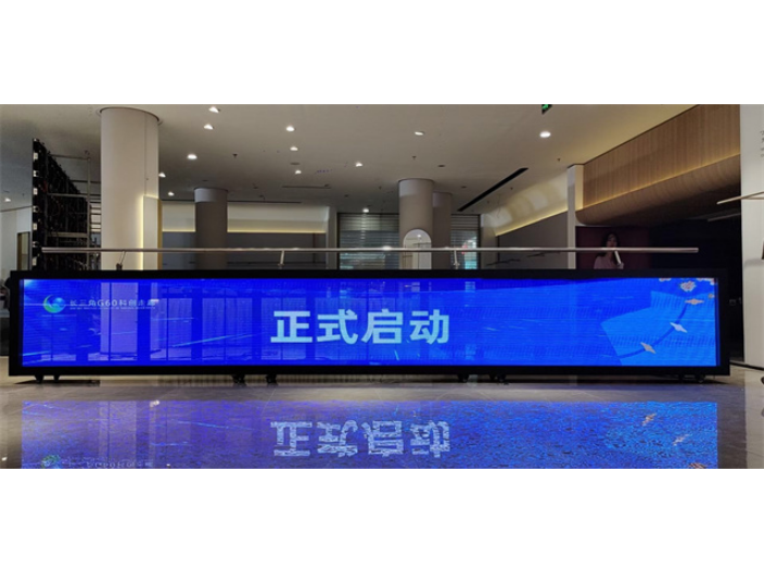 上海大型活动冰屏启动台经销商,冰屏启动台