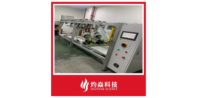 上海吸尘器可靠性测试系统机构,吸尘器测试