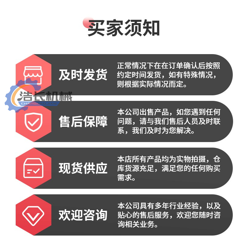 郑州物业管道疏通机规格