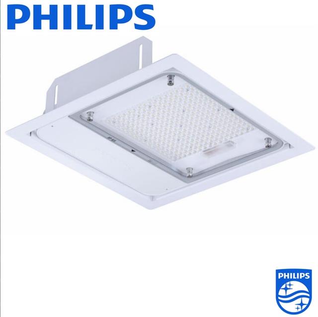 PHILIPS/飞利浦吸顶式LED油站灯厂家电话