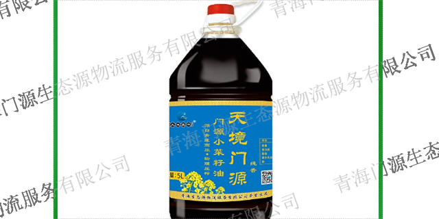 上海菜籽油供应商,菜籽油