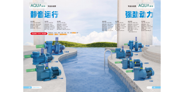 湖南家庭热泵热水设备生产商,热泵热水设备