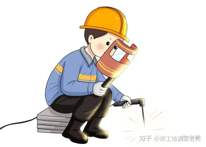 天津市宝坻区焊工证所需条件